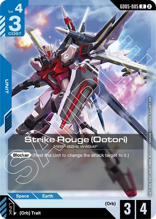 [GD05-005] R Strike Rouge (Ootori)