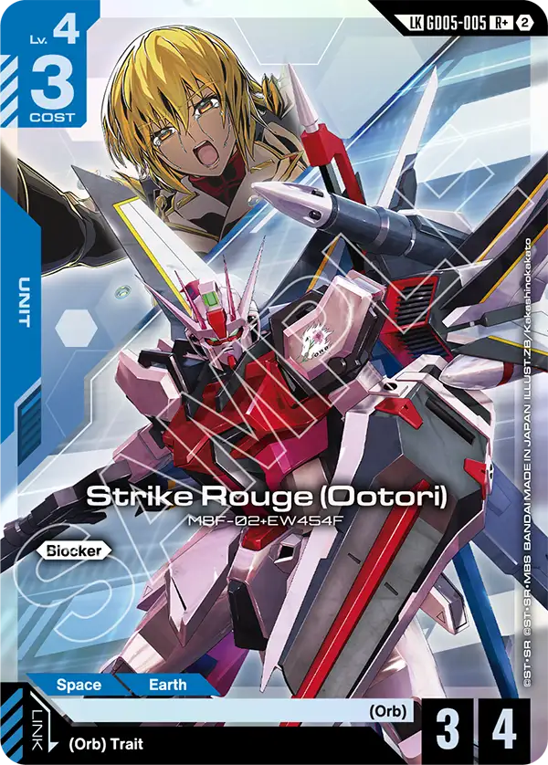 [GD05-005] R+ Strike Rouge (Ootori)