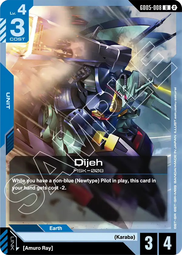 [GD05-008] UC Dijeh