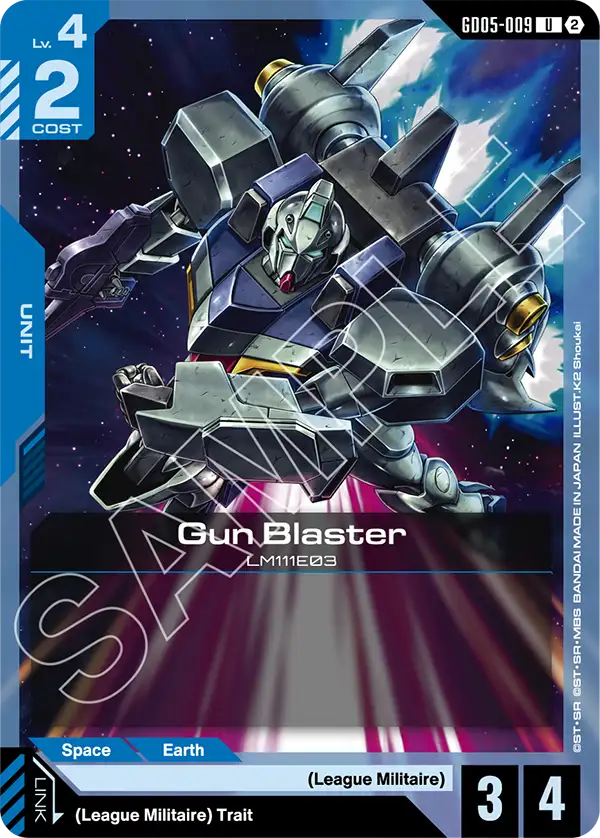 [GD05-009] UC Gun Blaster