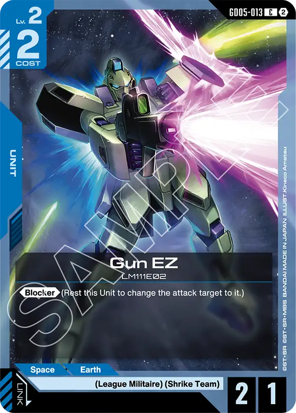 [GD05-013] C Gun EZ