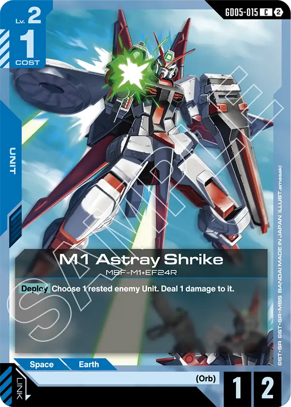 [GD05-015] C M1 Astray Shrike