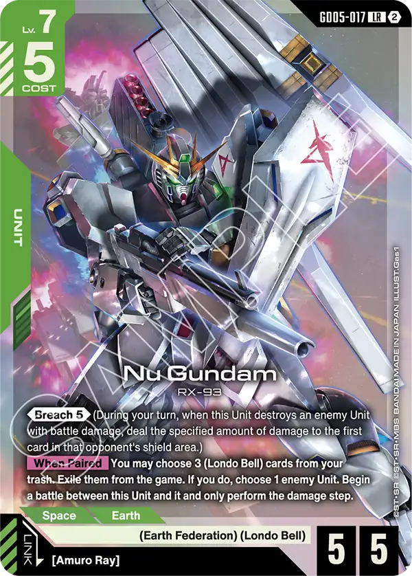 [GD05-017] LR Nu Gundam