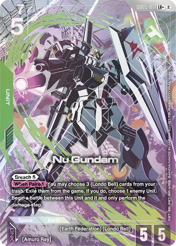 [GD05-017] LR+ Nu Gundam