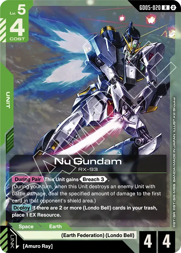 [GD05-020] R Nu Gundam