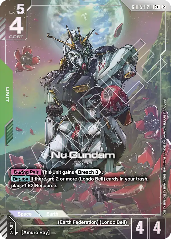 [GD05-020] R+ Nu Gundam