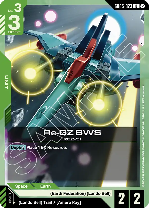 [GD05-023] UC Re-GZ BWS