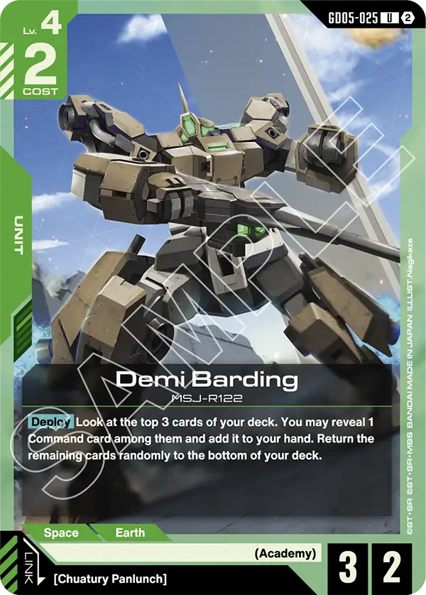 [GD05-025] UC Demi Barding