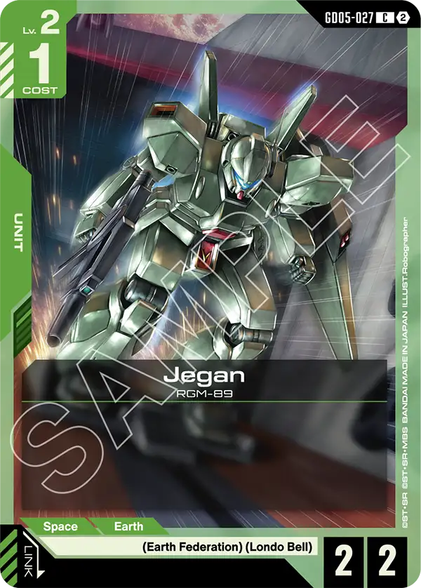 [GD05-027] C Jegan
