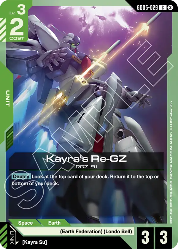 [GD05-029] C Kayra's Re-GZ