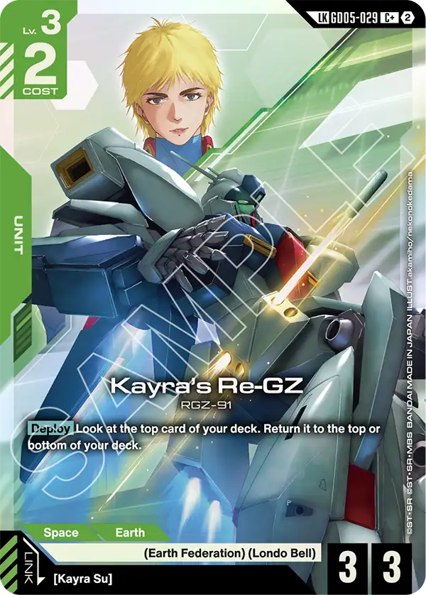 [GD05-029] LKC+ Kayra's Re-GZ