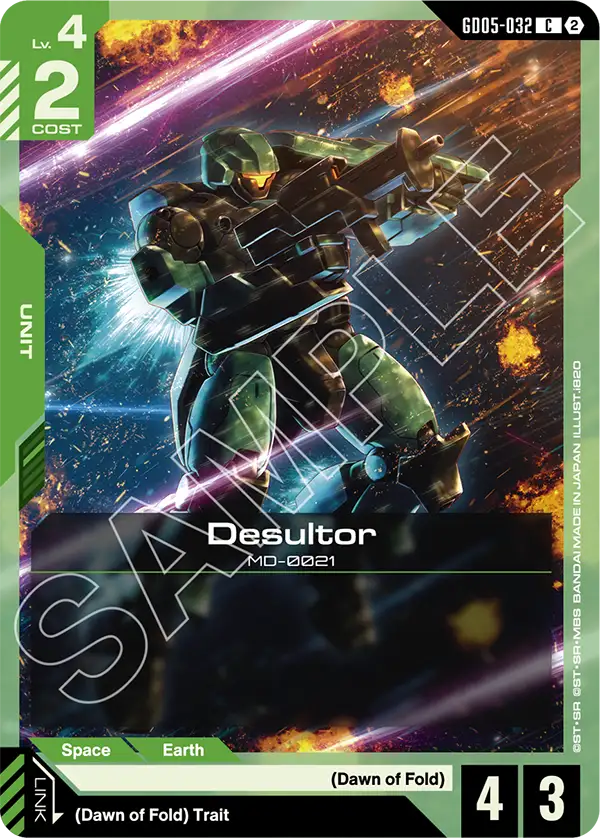 [GD05-032] C Desultor