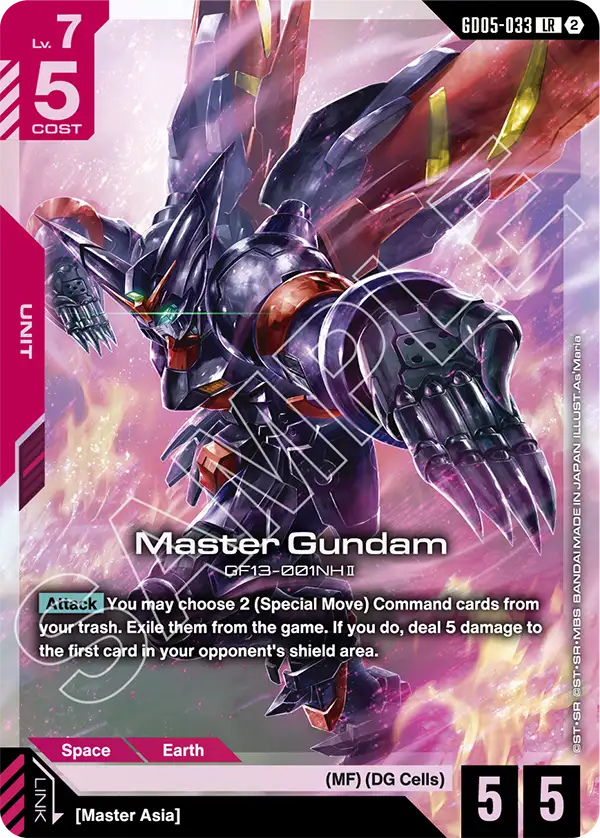 [GD05-033] LR Master Gundam