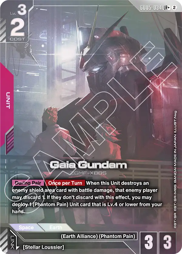 [GD05-034] LR+ Gaia Gundam