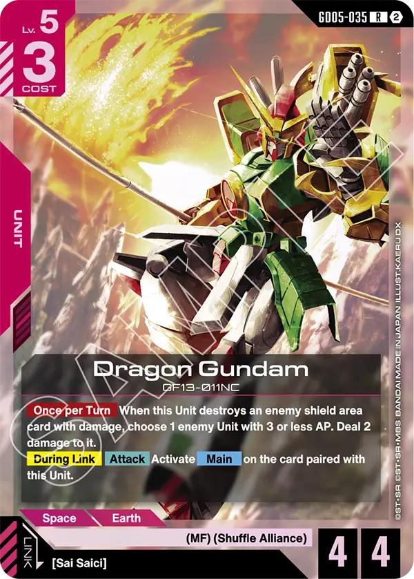 [GD05-035] R Dragon Gundam