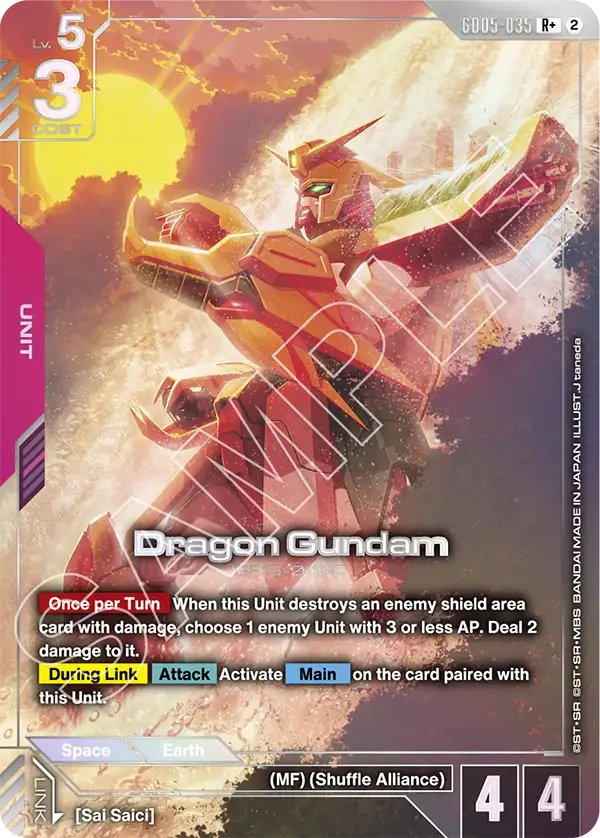 [GD05-035] R+ Dragon Gundam