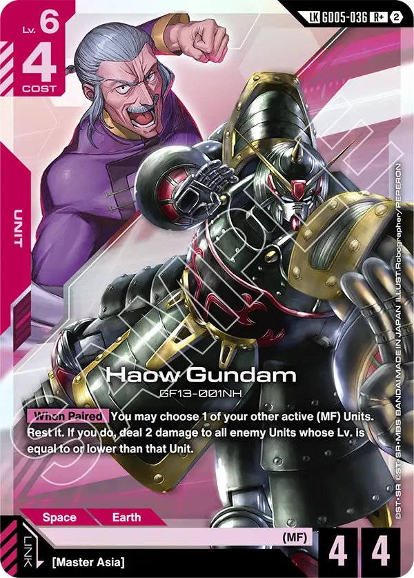 [GD05-036] R+ Haow Gundam