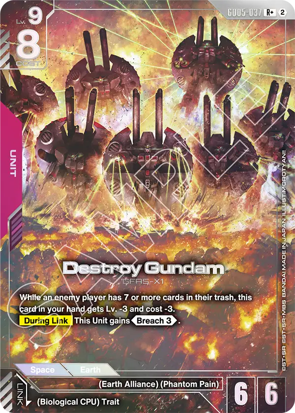 [GD05-037] R+ Destroy Gundam