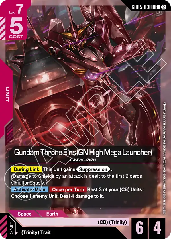 [GD05-038] R Gundam Throne Eins (GN High Mega Launcher)