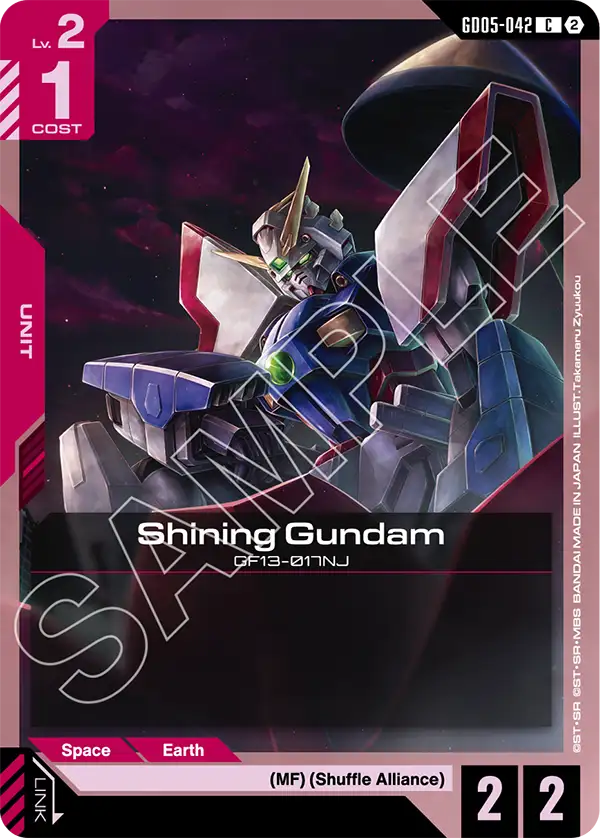 [GD05-042] C Shining Gundam