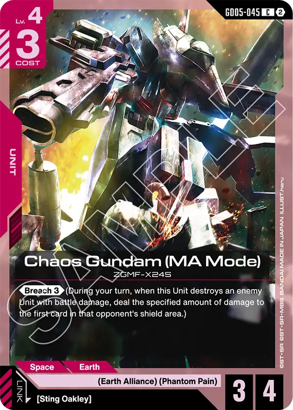 [GD05-045] C Chaos Gundam (MA Mode)