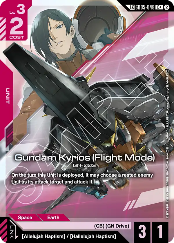 [GD05-048] C+ Gundam Kyrios (Flight Mode)