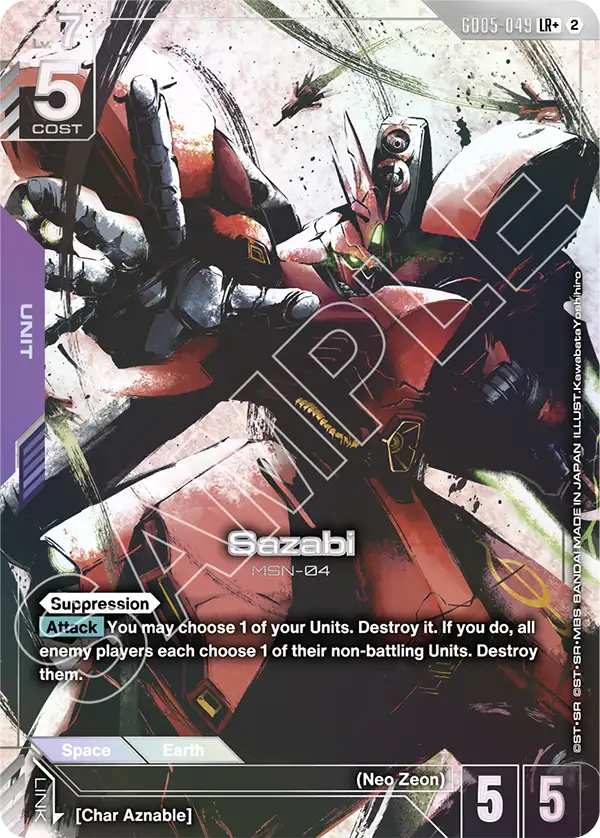 [GD05-049] LR+ Sazabi