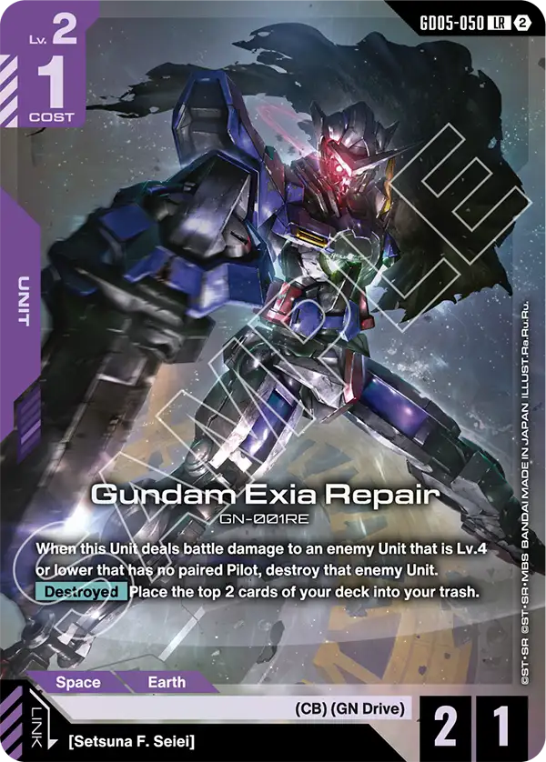 [GD05-050] LR Gundam Exia Repair