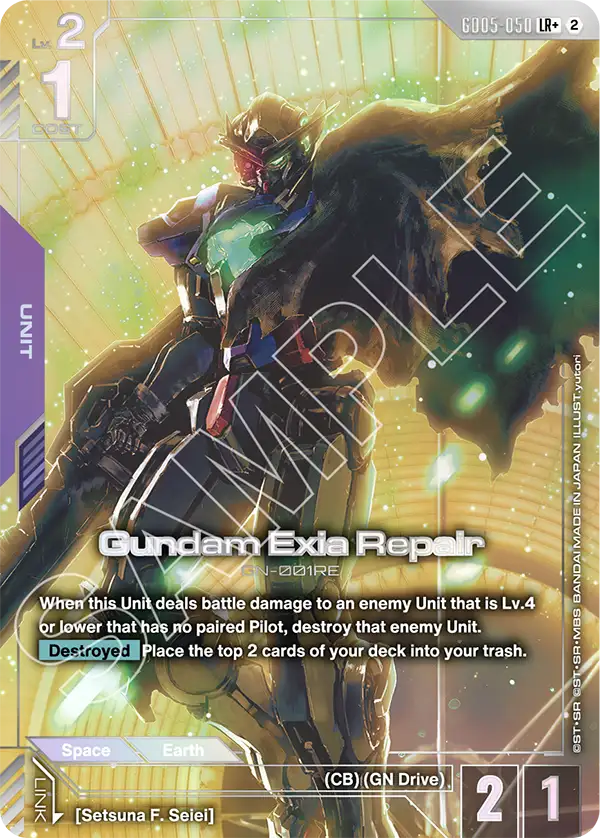 [GD05-050] LR+ Gundam Exia Repair