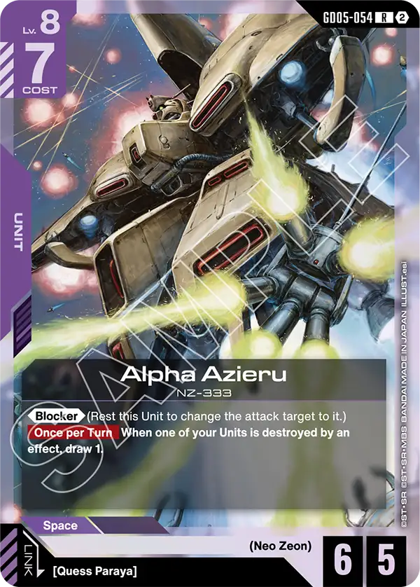 [GD05-054] R Alpha Azieru