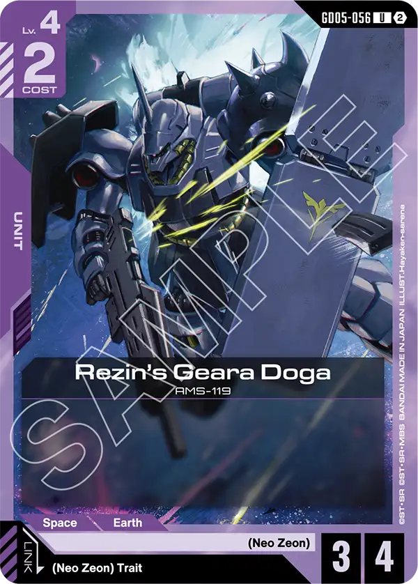 [GD05-056] UC Rezin's Geara Doga