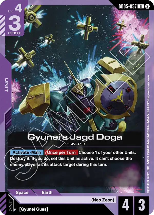 [GD05-057] UC Gyunei's Jagd Doga