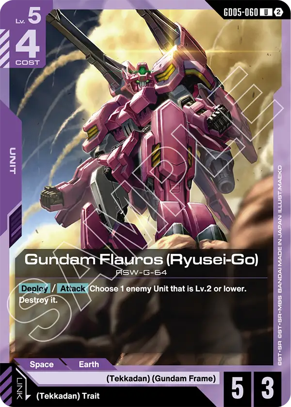 [GD05-060] UC Gundam Flauros (Ryusei-Go)