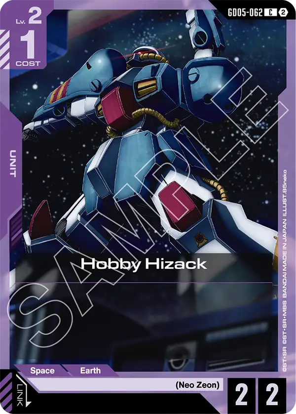 [GD05-062] C Hobby Hizack