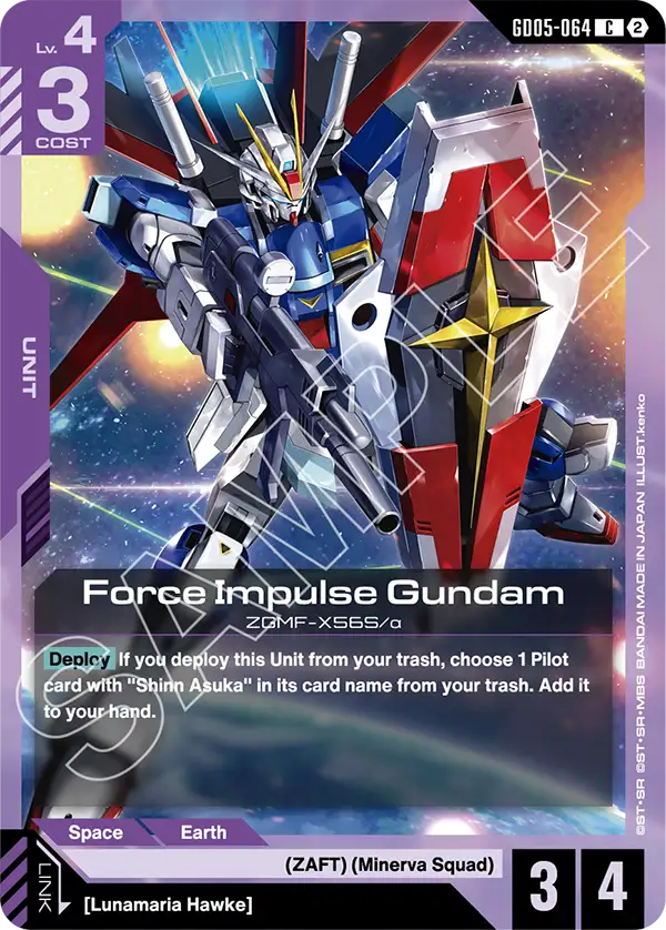 [GD05-064] C Force Impulse Gundam