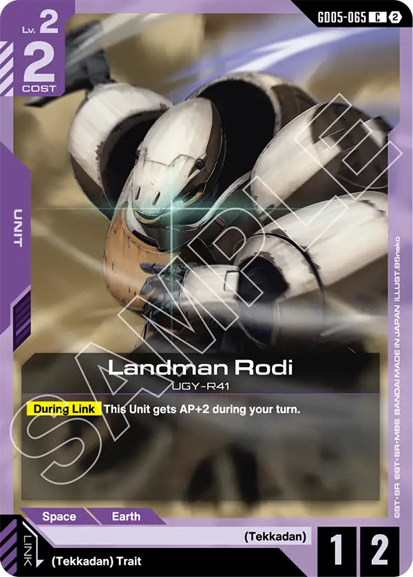 [GD05-065] C Landman Rodi