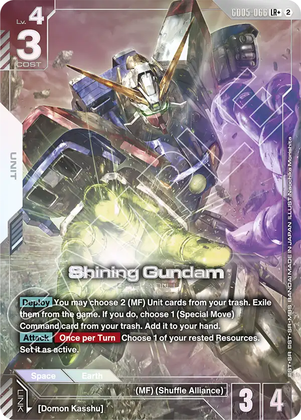 [GD05-066] LR+ Shining Gundam