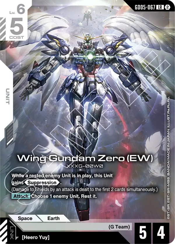 [GD05-067] LR Wing Gundam Zero (EW)