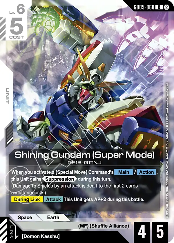 [GD05-068] R Shining Gundam (Super Mode)