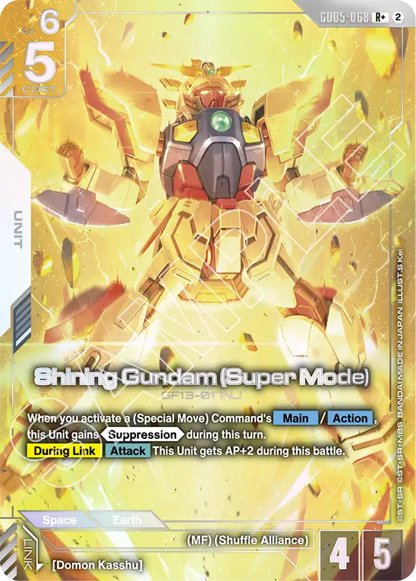 [GD05-068] R+ Shining Gundam (Super Mode)