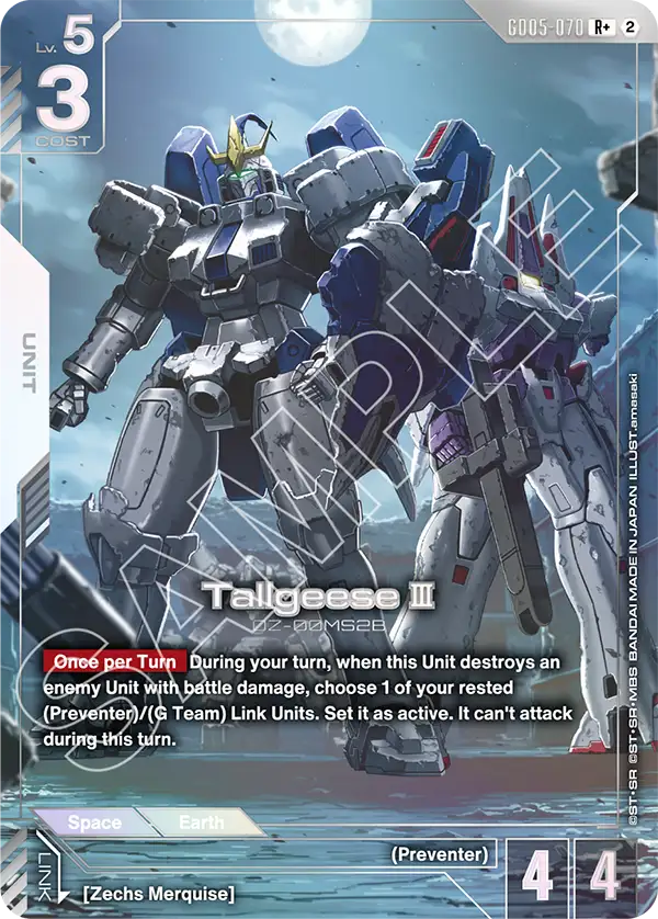 [GD05-070] R+ Tallgeese III
