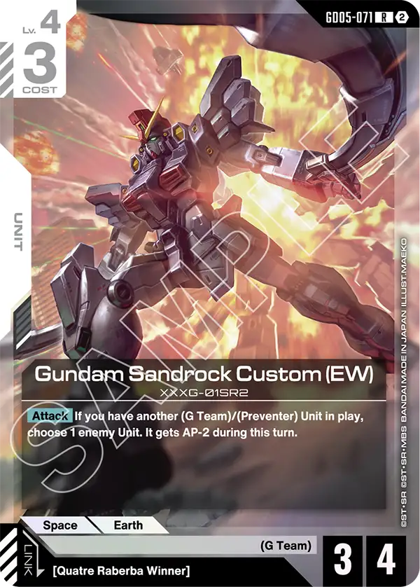 [GD05-071] R Gundam Sandrock Custom (EW)
