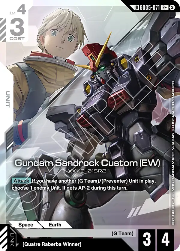[GD05-071] R+ Gundam Sandrock Custom (EW)
