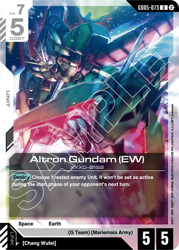 [GD05-073] UC Altron Gundam (EW)