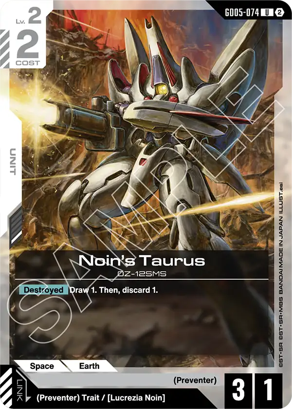 [GD05-074] UC Noin's Taurus