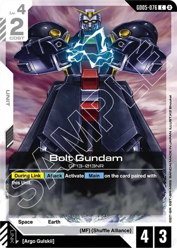 [GD05-076] C Bolt Gundam