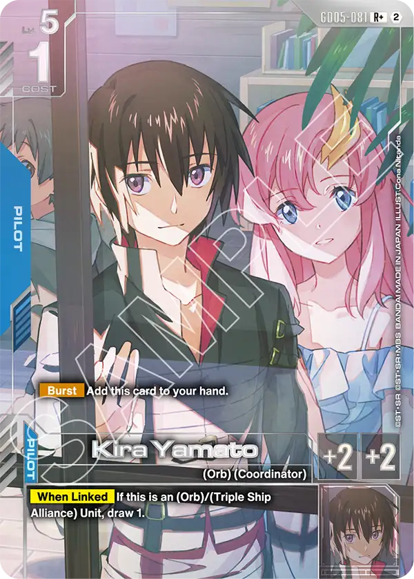 [GD05-081] R+ Kira Yamato