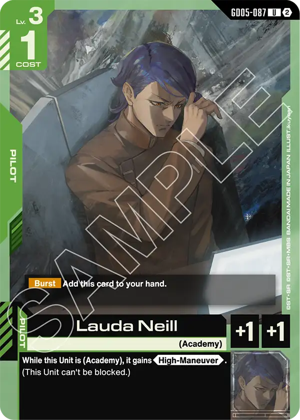 [GD05-087] UC Lauda Neill