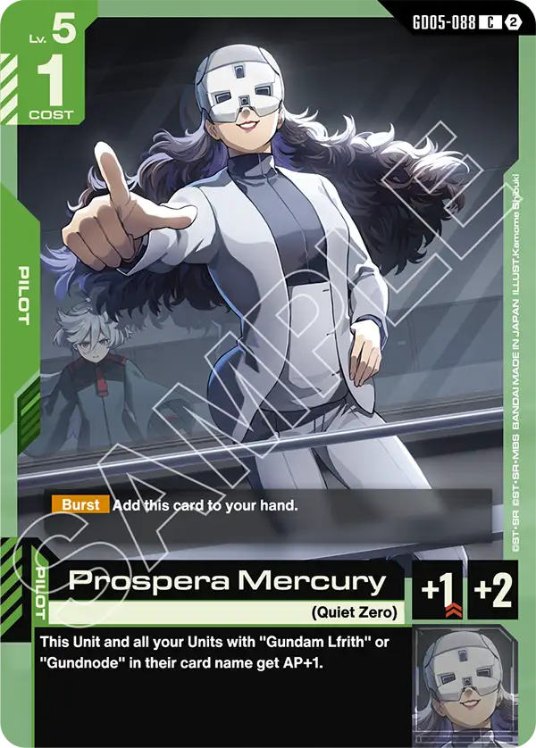 [GD05-088] C Prospera Mercury