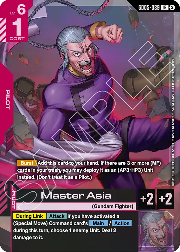 [GD05-089] LR Master Asia